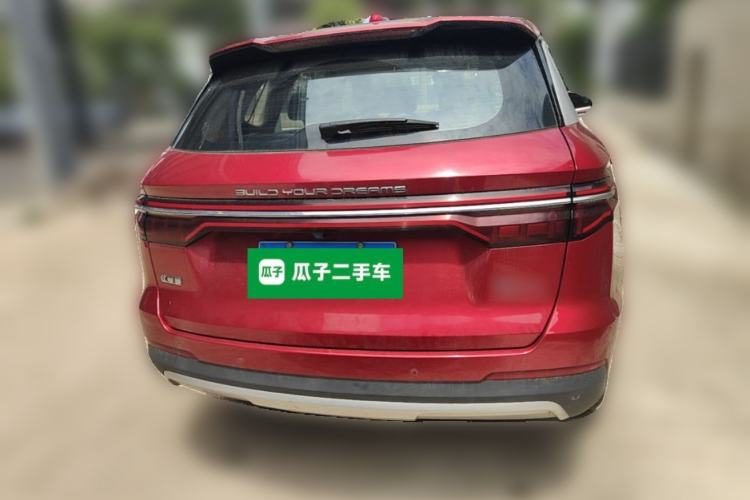 Used BYD Song Pro 2019 1.5T Automatic Luxury Model Rear