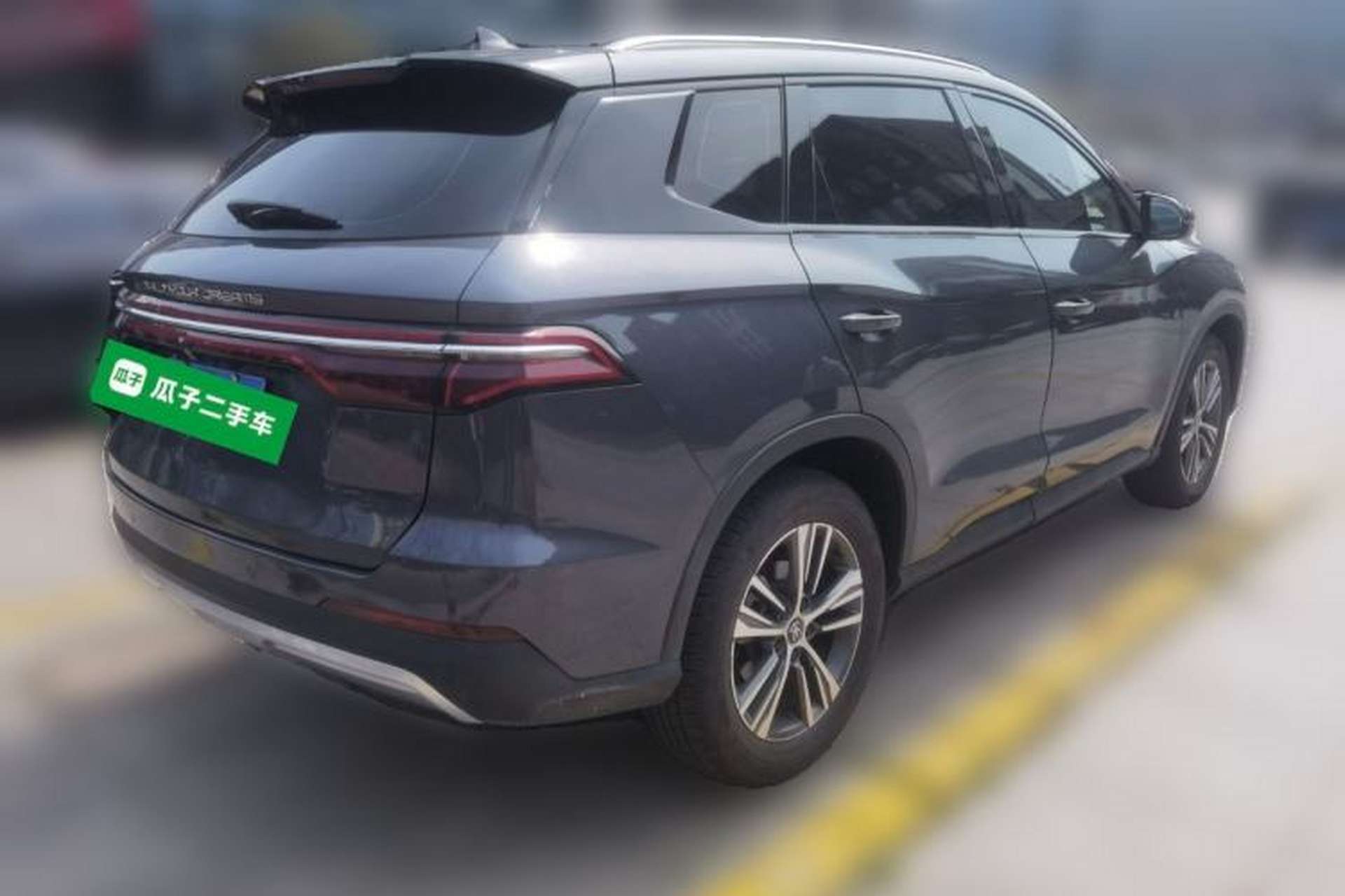 Used BYD Song Pro 2019 1.5T Automatic Elite Edition Rear Right 45 Deg