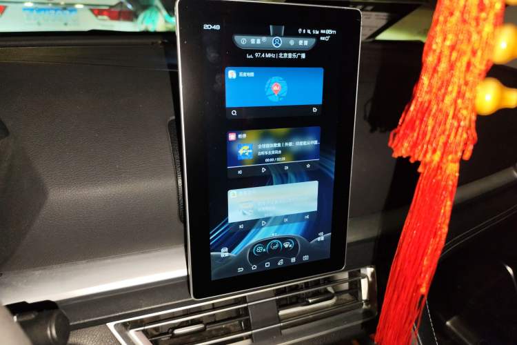 Used BYD Song Pro 2019 1.5T Automatic Luxury Model Audio And AC Panel