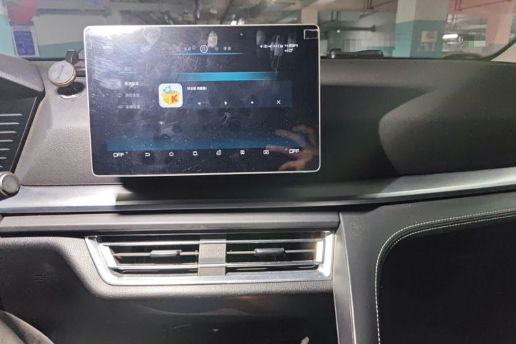 Used BYD Song Pro 2019 1.5T Automatic Prestige Model Audio And AC Panel