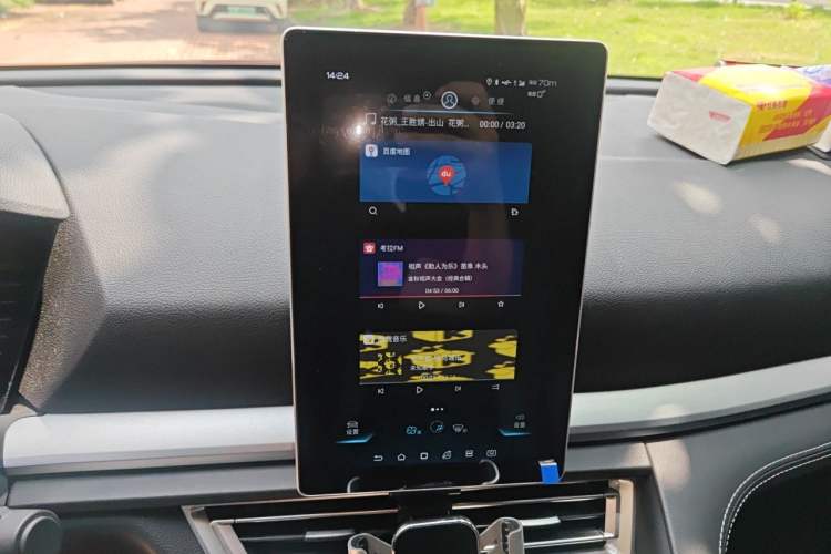 Used BYD Song Pro 2019 1.5T Automatic Prestige Model Audio And AC Panel
