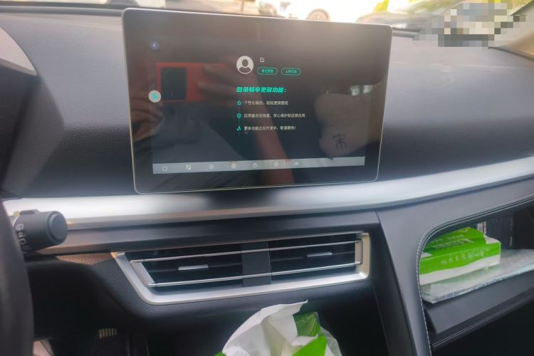 Used BYD Song Pro 2019 1.5T Automatic Elite Edition Audio And AC Panel
