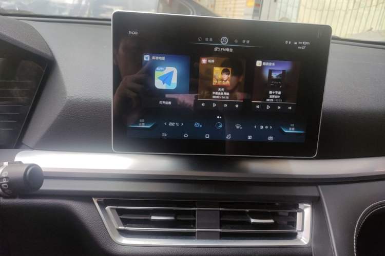 Used BYD Song Pro 2019 1.5T Automatic Prestige Model Audio And AC Panel
