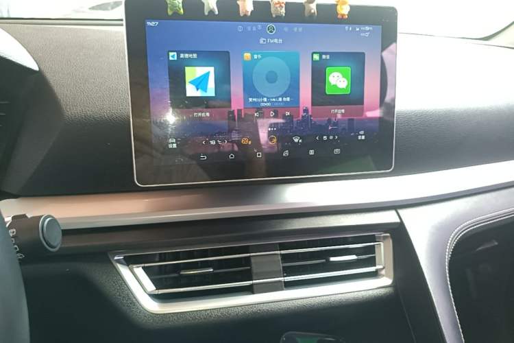 Used BYD Song Pro 2019 1.5T Automatic Luxury Model Audio And AC Panel