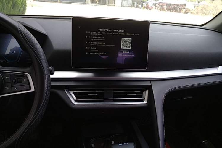 Used BYD Song Pro 2019 1.5T Automatic Prestige Model Audio And AC Panel