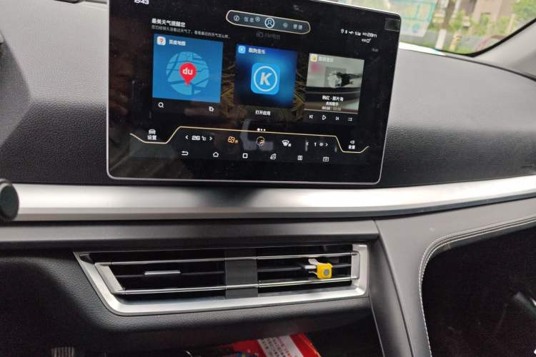 Used BYD Song Pro 2019 1.5T Automatic Luxury Model Audio And AC Panel
