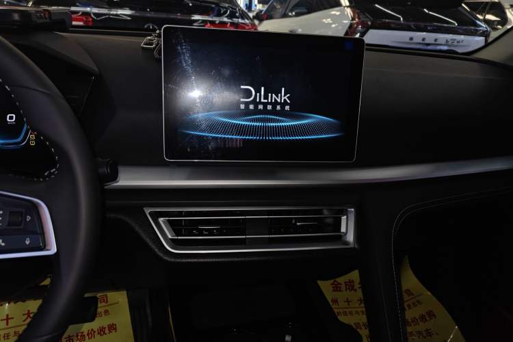 Used BYD Song Pro 2019 1.5T Automatic Luxury Model Audio And AC Panel