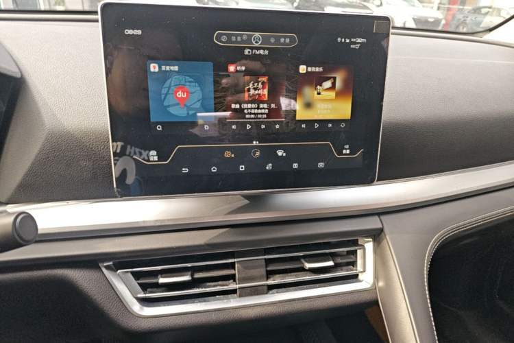 Used BYD Song Pro 2019 1.5T Automatic Prestige Model Audio And AC Panel