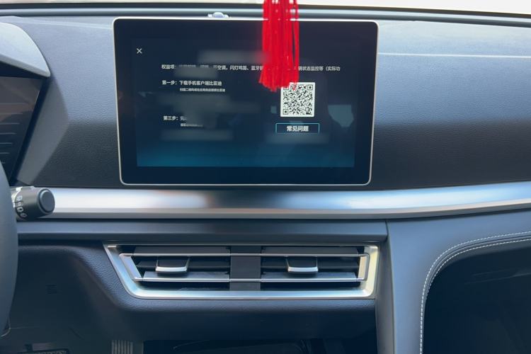 Used BYD Song Pro 2019 1.5T Automatic Elite Edition Audio And AC Panel