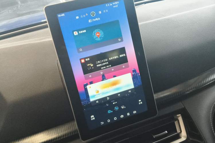 Used BYD Song Pro 2019 1.5T Automatic Prestige Model Audio And AC Panel