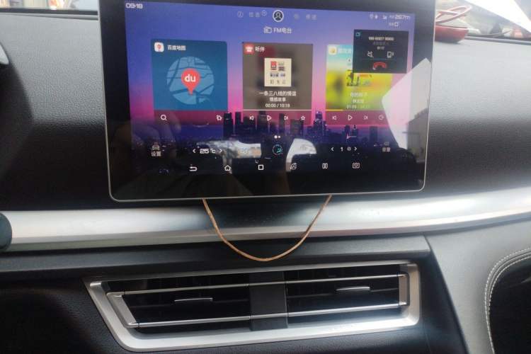 Used BYD Song Pro 2019 1.5T Automatic Elite Edition Audio And AC Panel