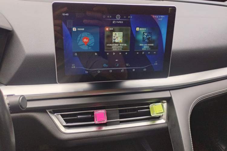 Used BYD Song Pro 2019 1.5T Automatic Luxury Model Audio And AC Panel