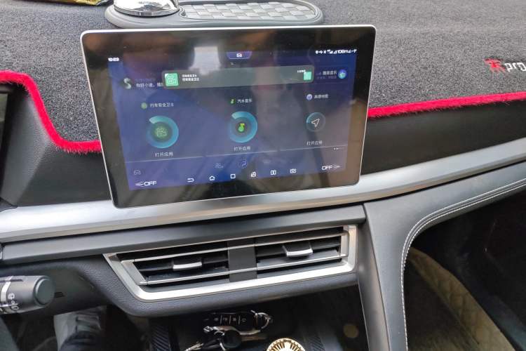 Used BYD Song Pro 2019 1.5T Automatic Luxury Model Audio And AC Panel