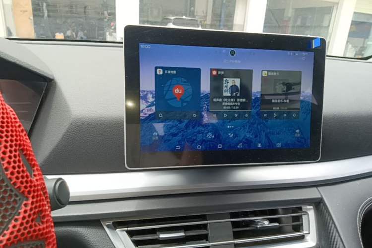 Used BYD Song Pro 2019 1.5T Automatic Luxury Model Audio And AC Panel