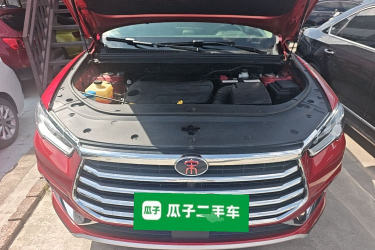 Used BYD Song Pro 2019 1.5T Automatic Elite Edition Engine Bay