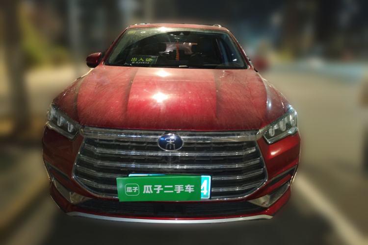 Used BYD Song Pro 2019 1.5T Automatic Luxury Model Front