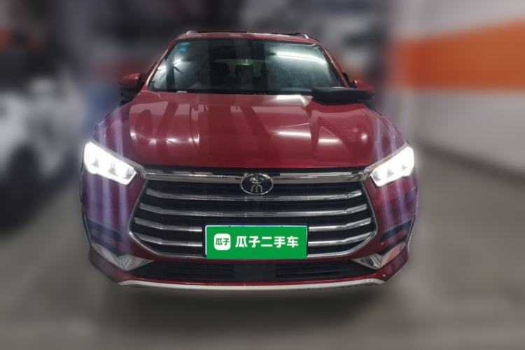 Used BYD Song Pro 2019 1.5T Automatic Elite Edition Front