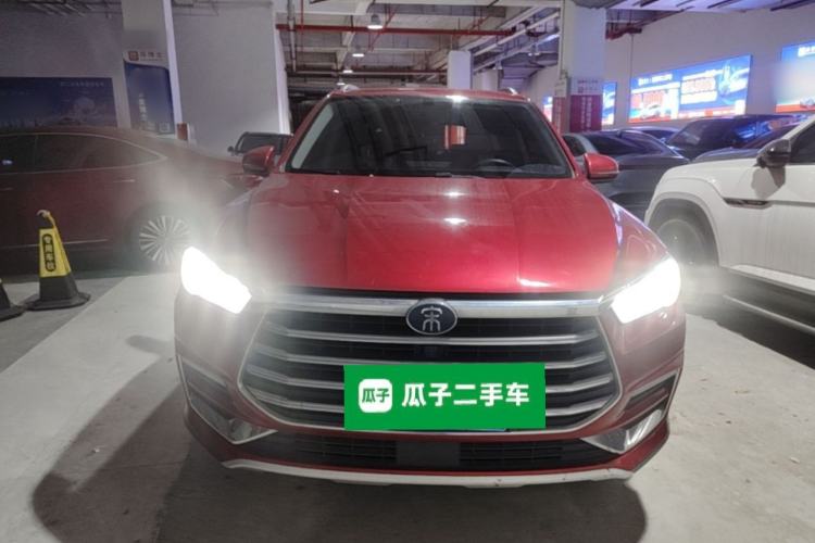 Used BYD Song Pro 2019 1.5T Automatic Elite Edition Front