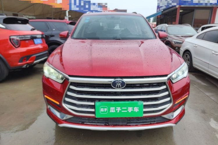Used BYD Song Pro 2019 1.5T Automatic Elite Edition Front