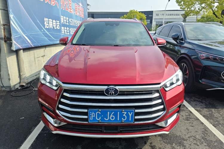 Used BYD Song Pro 2019 1.5T Automatic Prestige Model Front