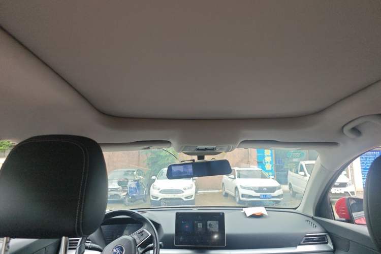 Used BYD Song Pro 2019 1.5T Automatic Elite Edition Headliner