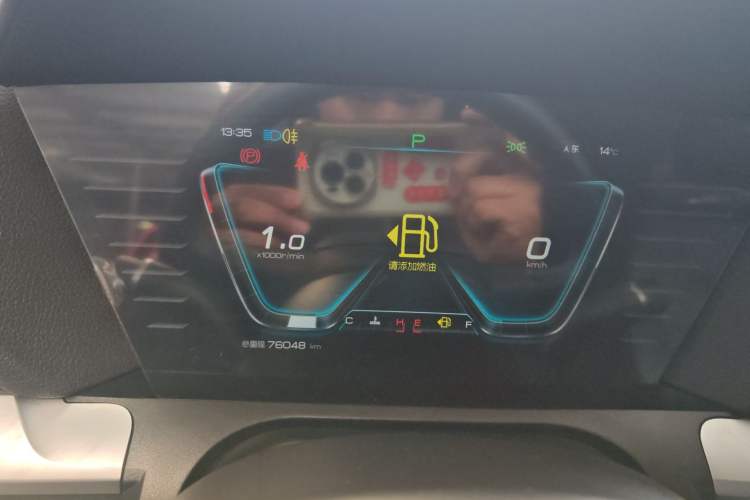 Used BYD Song Pro 2019 1.5T Automatic Elite Edition Instrument Cluster
