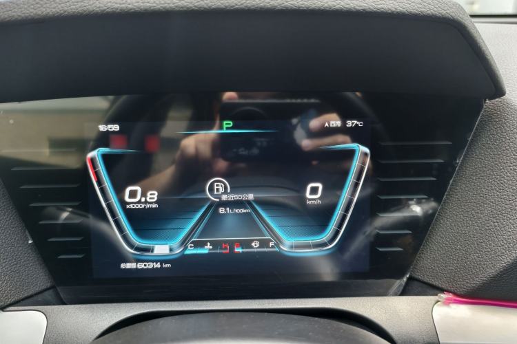 Used BYD Song Pro 2019 1.5T Automatic Luxury Model Instrument Cluster