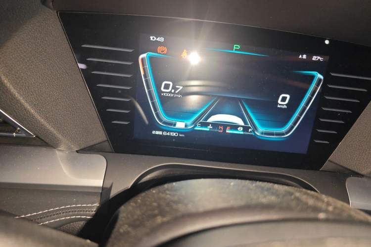 Used BYD Song Pro 2019 1.5T Automatic Luxury Model Instrument Cluster