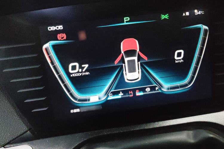 Used BYD Song Pro 2019 1.5T Automatic Luxury Model Instrument Cluster