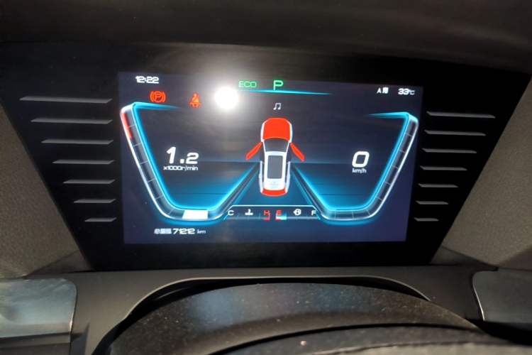 Used BYD Song Pro 2019 1.5T Automatic Prestige Model Instrument Cluster