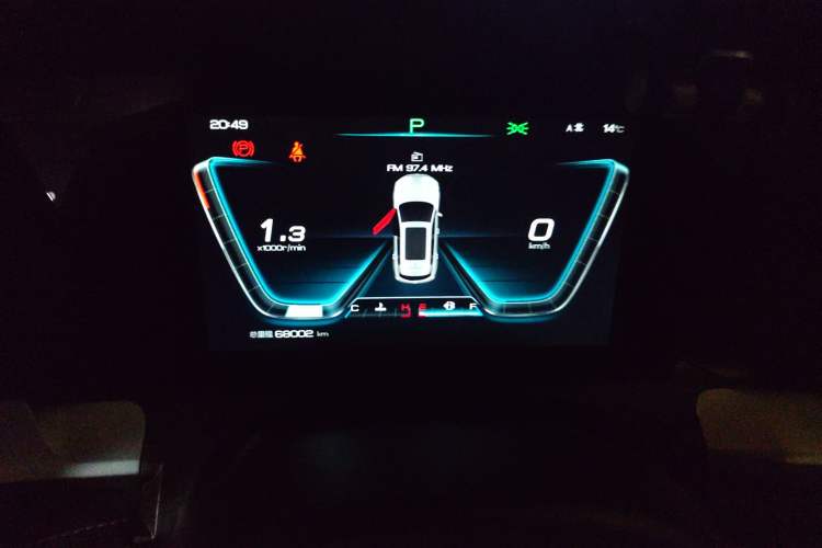 Used BYD Song Pro 2019 1.5T Automatic Luxury Model Instrument Cluster