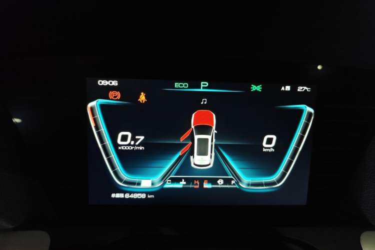Used BYD Song Pro 2019 1.5T Automatic Luxury Model Instrument Cluster
