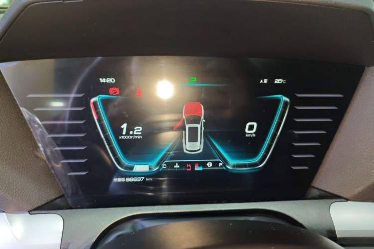 Used BYD Song Pro 2019 1.5T Automatic Elite Edition Instrument Cluster