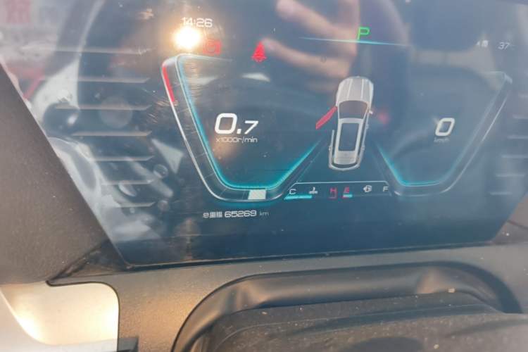 Used BYD Song Pro 2019 1.5T Automatic Elite Edition Instrument Cluster