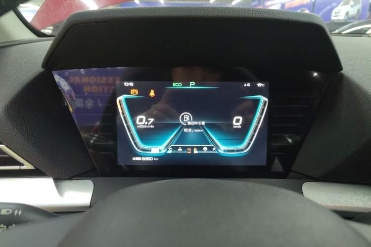Used BYD Song Pro 2019 1.5T Automatic Elite Edition Instrument Cluster