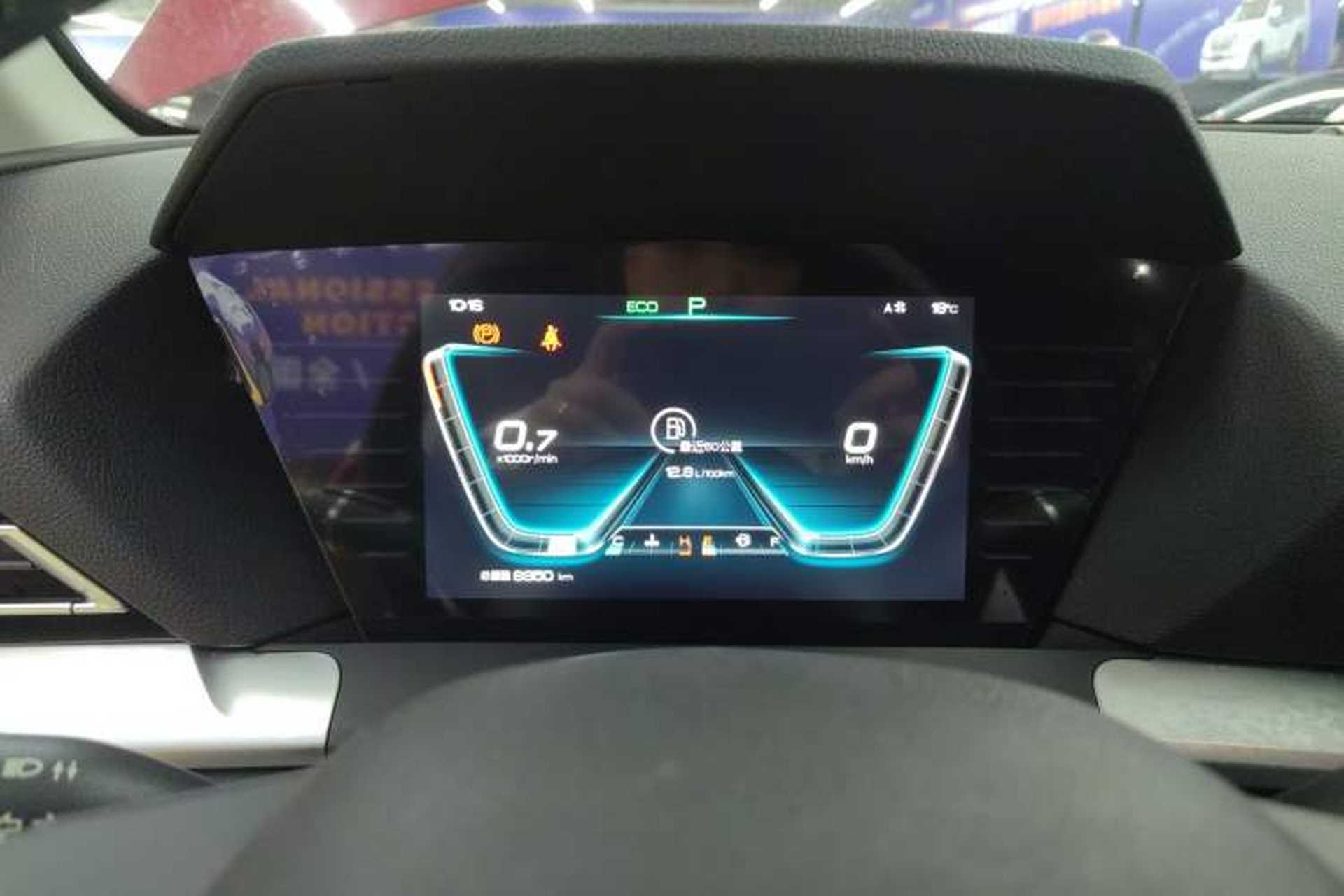 Used BYD Song Pro 2019 1.5T Automatic Elite Edition Instrument Cluster