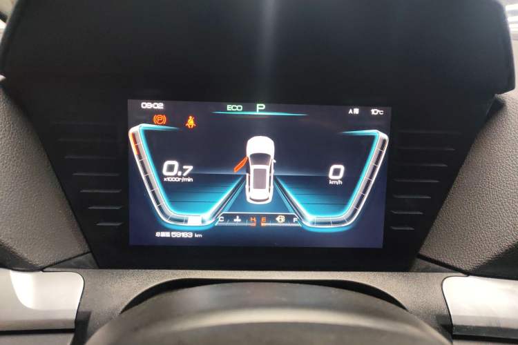 Used BYD Song Pro 2019 1.5T Automatic Prestige Model Instrument Cluster