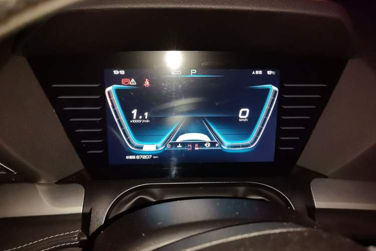 Used BYD Song Pro 2019 1.5T Automatic Luxury Model Instrument Cluster