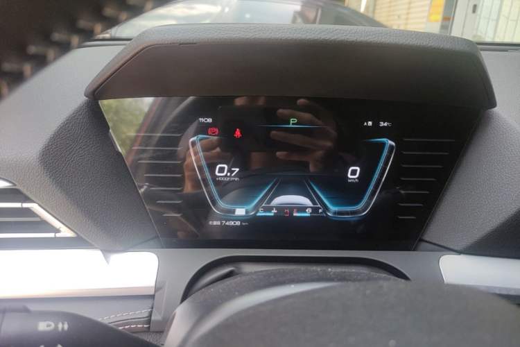 Used BYD Song Pro 2019 1.5T Automatic Prestige Model Instrument Cluster