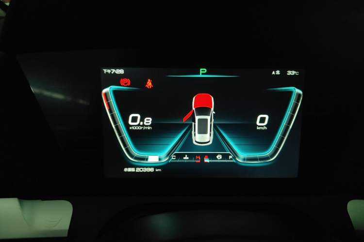 Used BYD Song Pro 2019 1.5T Automatic Elite Edition Instrument Cluster