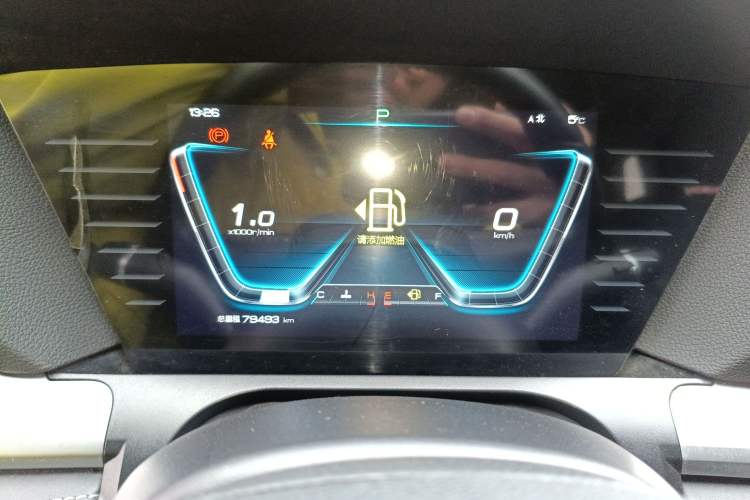 Used BYD Song Pro 2019 1.5T Automatic Elite Edition Instrument Cluster