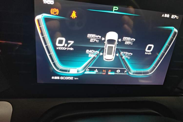 Used BYD Song Pro 2019 1.5T Automatic Luxury Model Instrument Cluster