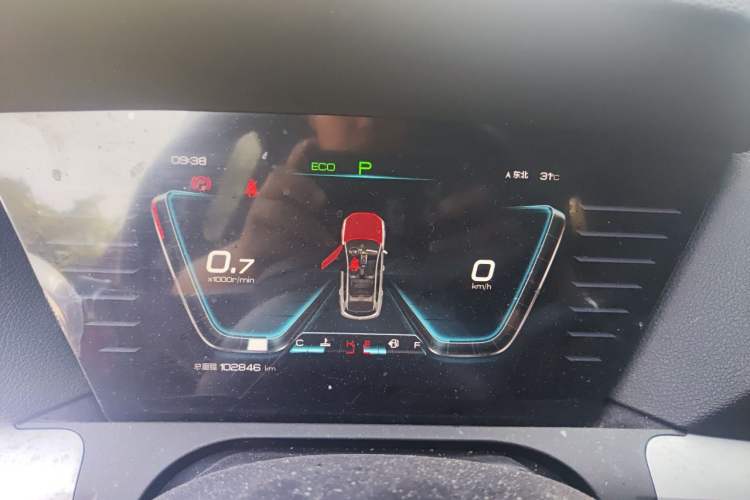 Used BYD Song Pro 2019 1.5T Automatic Elite Edition Instrument Cluster