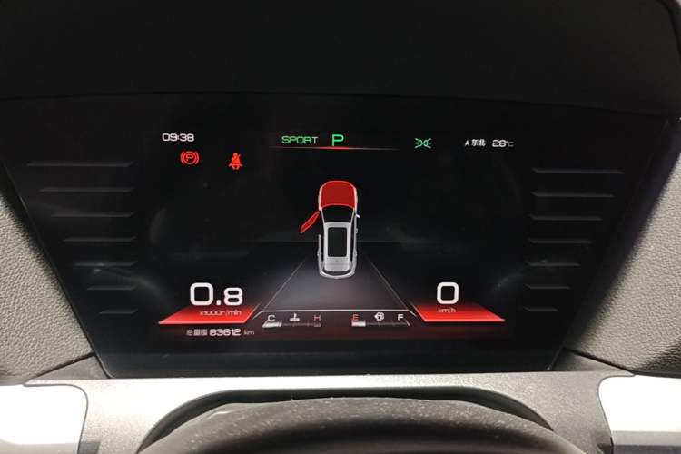 Used BYD Song Pro 2019 1.5T Automatic Luxury Model Instrument Cluster