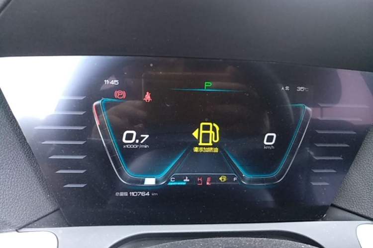Used BYD Song Pro 2019 1.5T Automatic Prestige Model Instrument Cluster