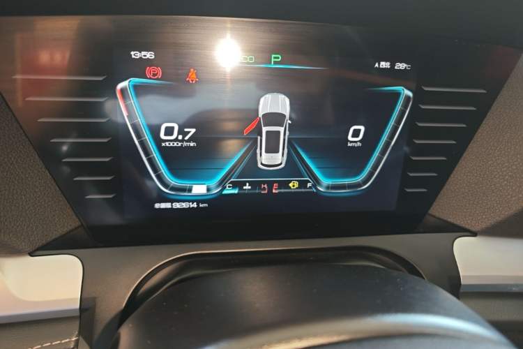 Used BYD Song Pro 2019 1.5T Automatic Luxury Model Instrument Cluster