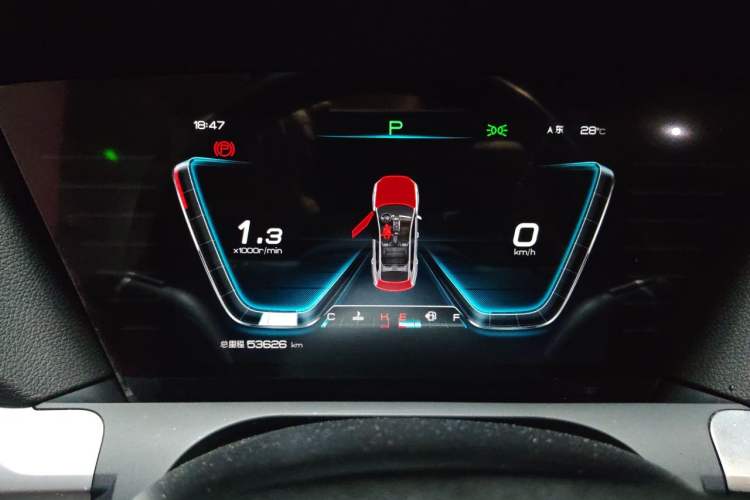 Used BYD Song Pro 2019 1.5T Automatic Luxury Model Instrument Cluster