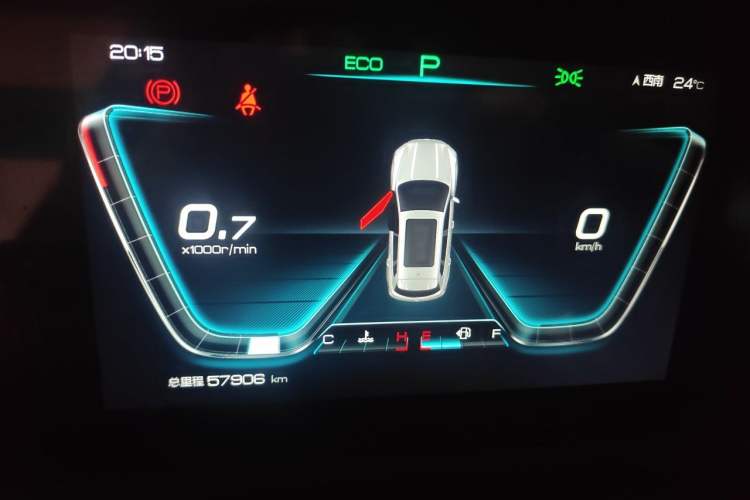 Used BYD Song Pro 2019 1.5T Automatic Elite Edition Instrument Cluster