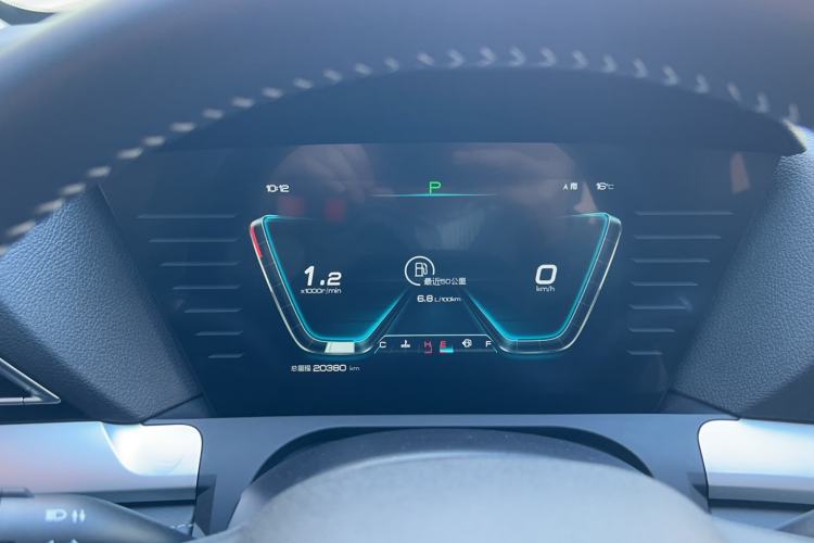 Used BYD Song Pro 2019 1.5T Automatic Elite Edition Instrument Cluster