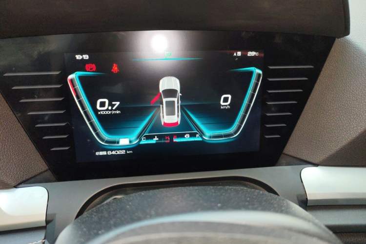 Used BYD Song Pro 2019 1.5T Automatic Elite Edition Instrument Cluster